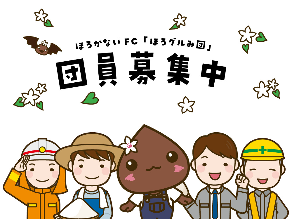 画像をアップロード