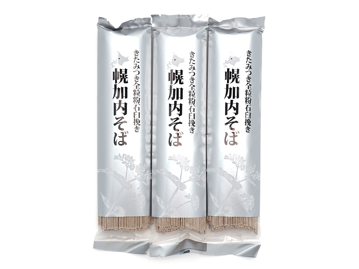 silver-kanmen-200X1.jpg